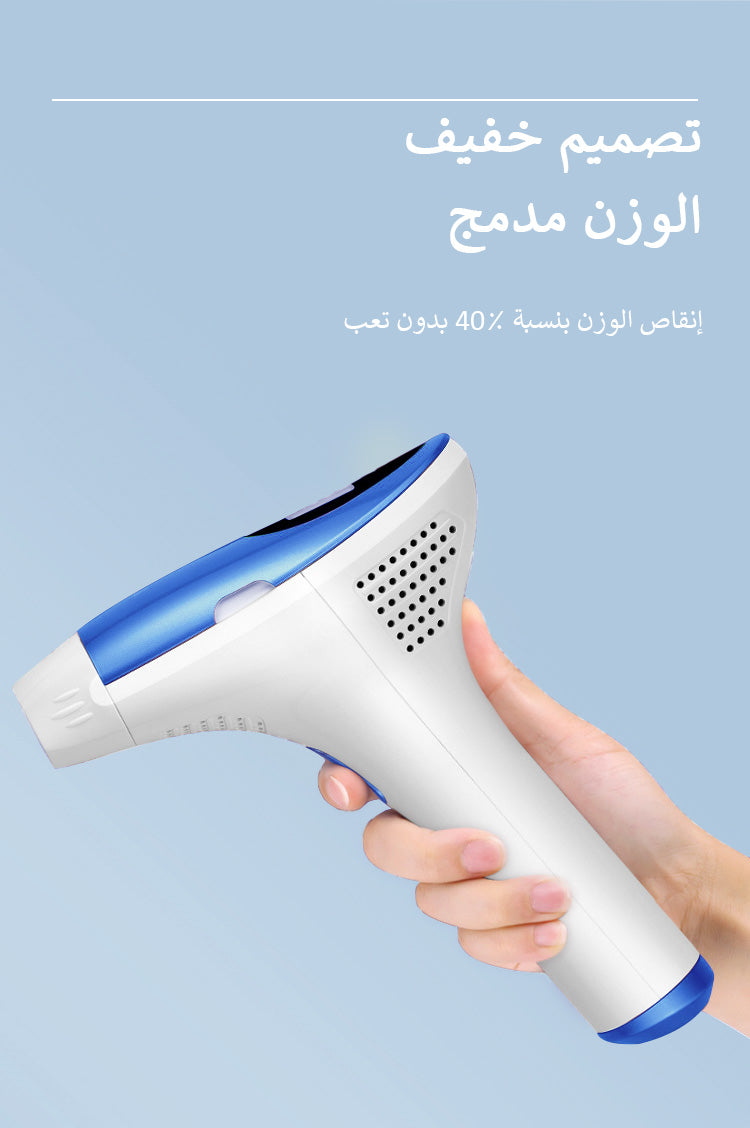 جهاز إزالة الشعر بالليزر المنزلي (FA+BK+AC+SR+HR) T3-MLAY الأزرق