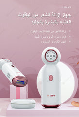 جهاز إزالة الشعر بالليزر المنزلي (HR) T10-MLAY Sapphire