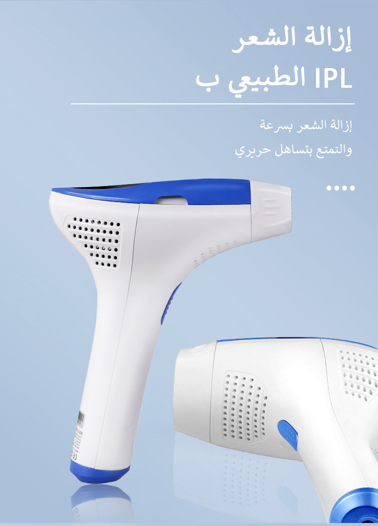 جهاز إزالة الشعر بالليزر المنزلي (FA+BK+AC+SR+HR) T3-MLAY الأزرق